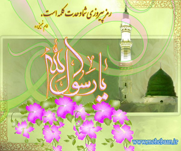 http://s5.picofile.com/file/8161633126/1_Picture68417.jpg