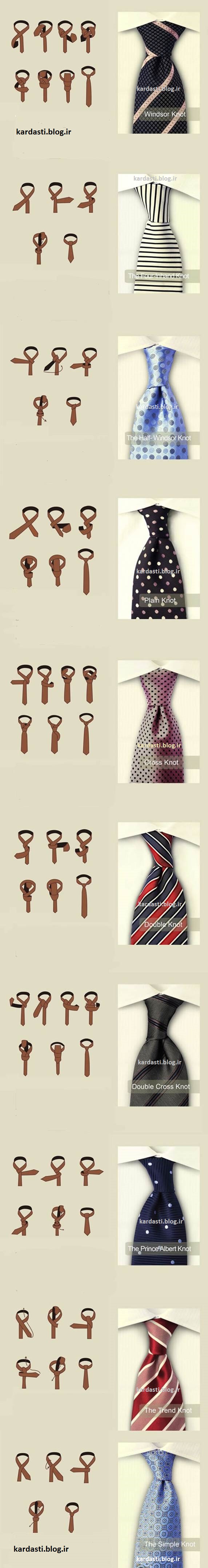 آموزش بستن کراوات با 10 روش مختلف