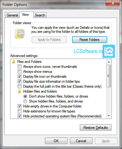 	آموزش کامل حذف ویروسی که Folder Options ویندوز را پاک می کند (کاملا تست شده)
