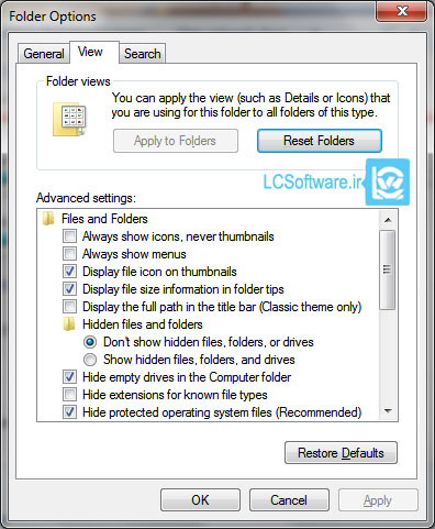 آموزش کامل حذف ویروسی که Folder Options ویندوز را پاک می کند (کاملا تست شده)