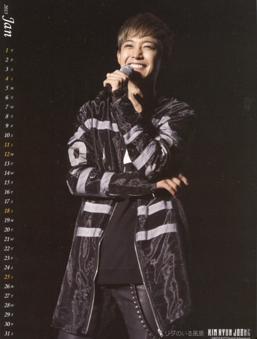 Calendar Of January From Hyun Joong
