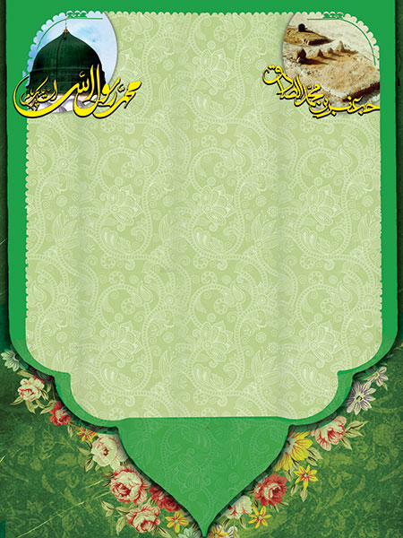 http://s5.picofile.com/file/8161917384/nabi9310140.jpg