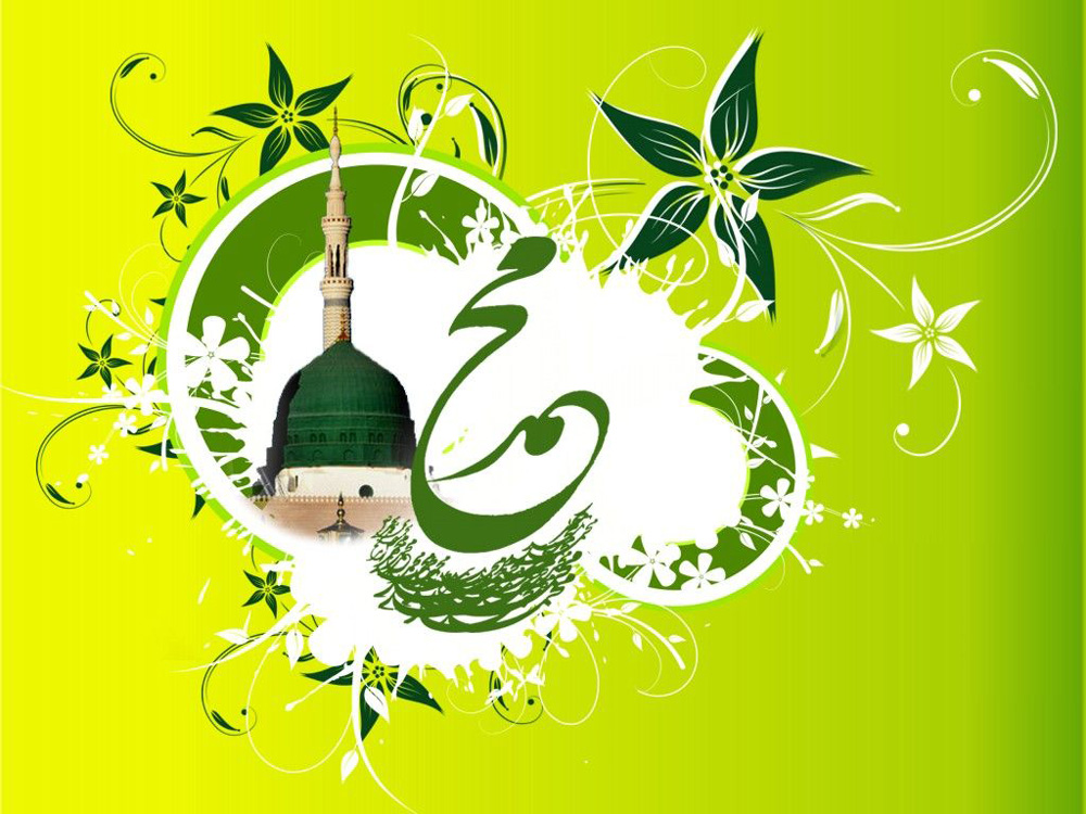 میلاد پیامبر و امام صادق
