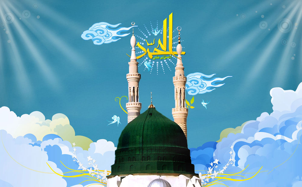 میلاد پیامبر و امام صادق