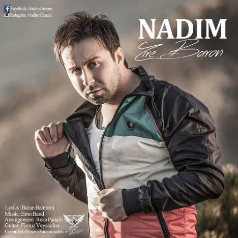 http://s5.picofile.com/file/8163588992/nadim_zire_baroon.jpg