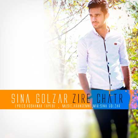 http://s5.picofile.com/file/8163589050/sina_golzar_zire_chatr.jpg