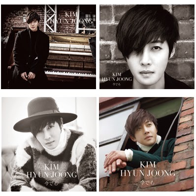 Info - Kim Hyun Joong Still Album
