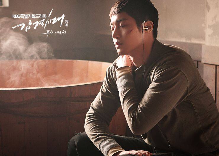 KBS Official KHJ Inspiring Generation Photos