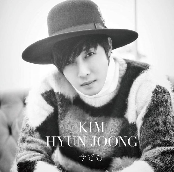 HD Photos - Kim Hyun Joong 2nd Japanese Album Still Jacket Covers