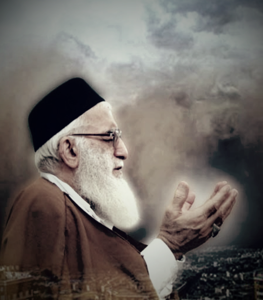 استاد عزیز شیخ علی اکبر تهرانی