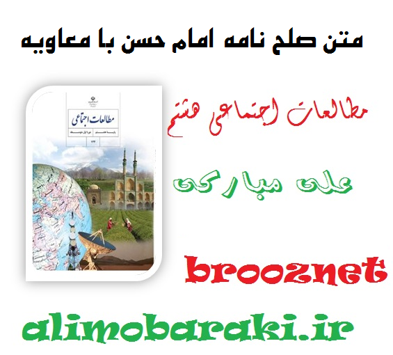 http://s5.picofile.com/file/8164467534/44444444444.png