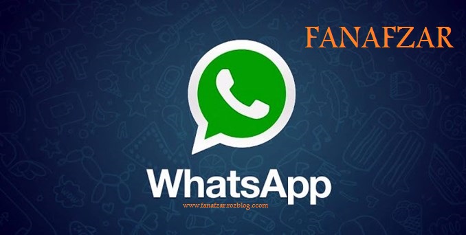 دانلود واتساپ WhatsApp Messenger v2.11.491