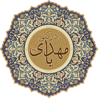 http://www.mobin-group.com/image/reg/images/12122-CENTER.GIF