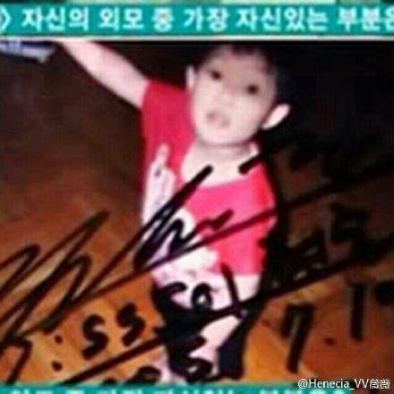 Kim Hyun Joong Childhood So Cute