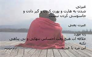 متن ها و عکس های عاشقانه خیلی خوشمله بیاااا 1