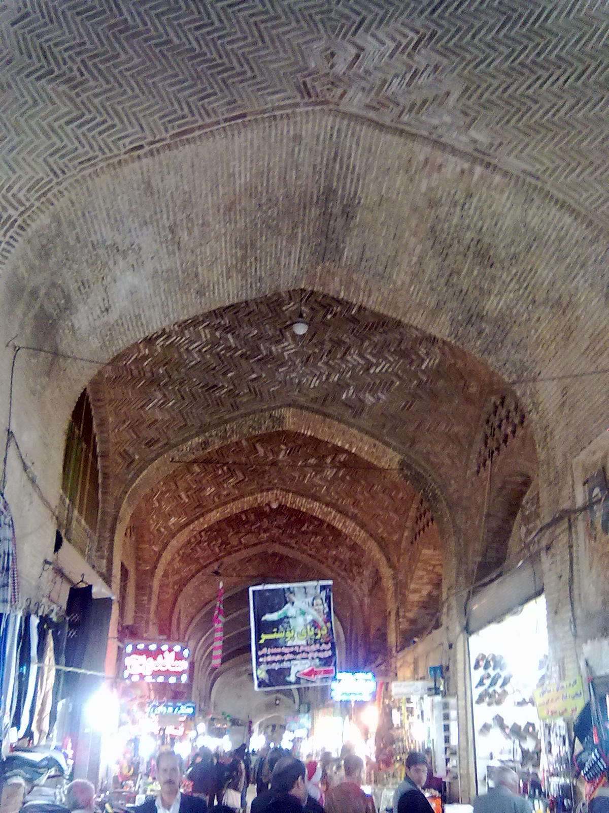 http://s5.picofile.com/file/8167685926/20141109077.jpg