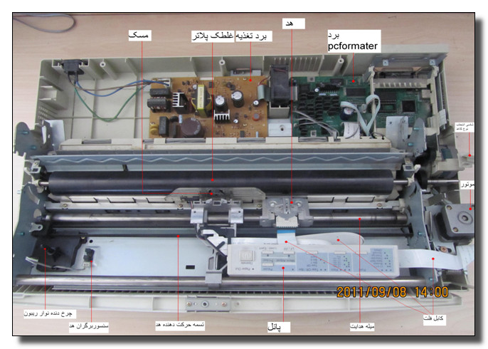 Related image