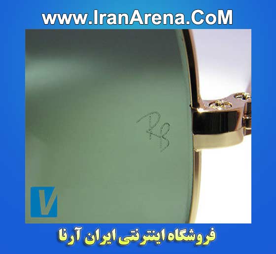 خرید عینک دودی