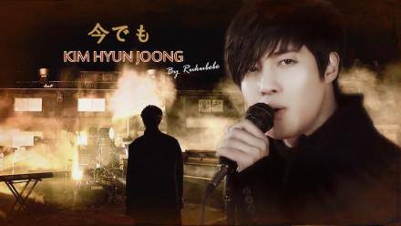 Wallpaper Kim Hyun Joong Even Now Teaser By Rukubebe