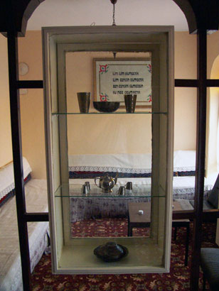 موزه مقبره یونس امره در روستای ساری کؤی ترکیه