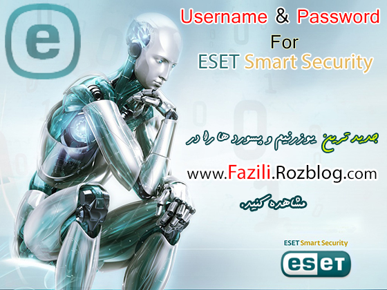 جدیدترین یوزرنیم و پسوردهای ESET Smart Security