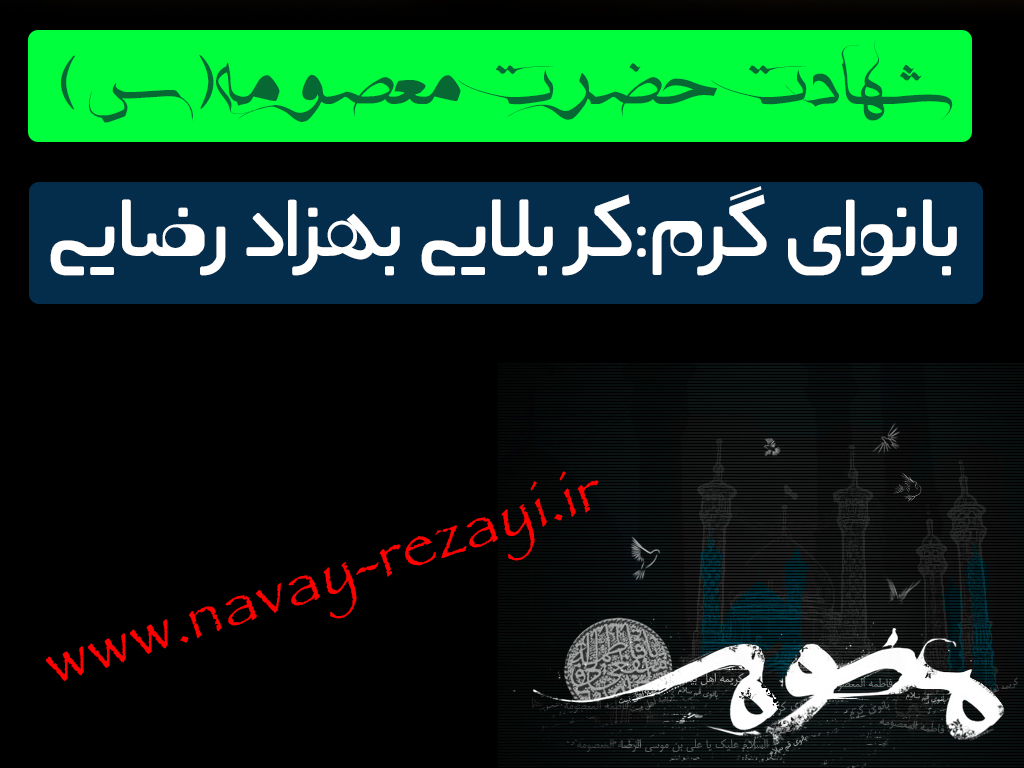 http://s5.picofile.com/file/8168604192/1.jpg http://s5.picofile.com/file/8168604192/1.jpg