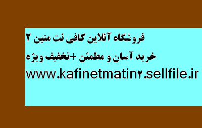 http://s5.picofile.com/file/8168661826/untitled.bmp