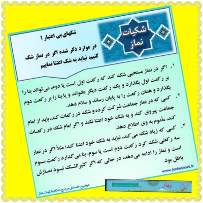 http://s5.picofile.com/file/8168834942/k10.png