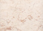 سنگ مرمریت سفید همزاوه