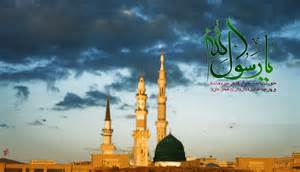 پیامبر واحد