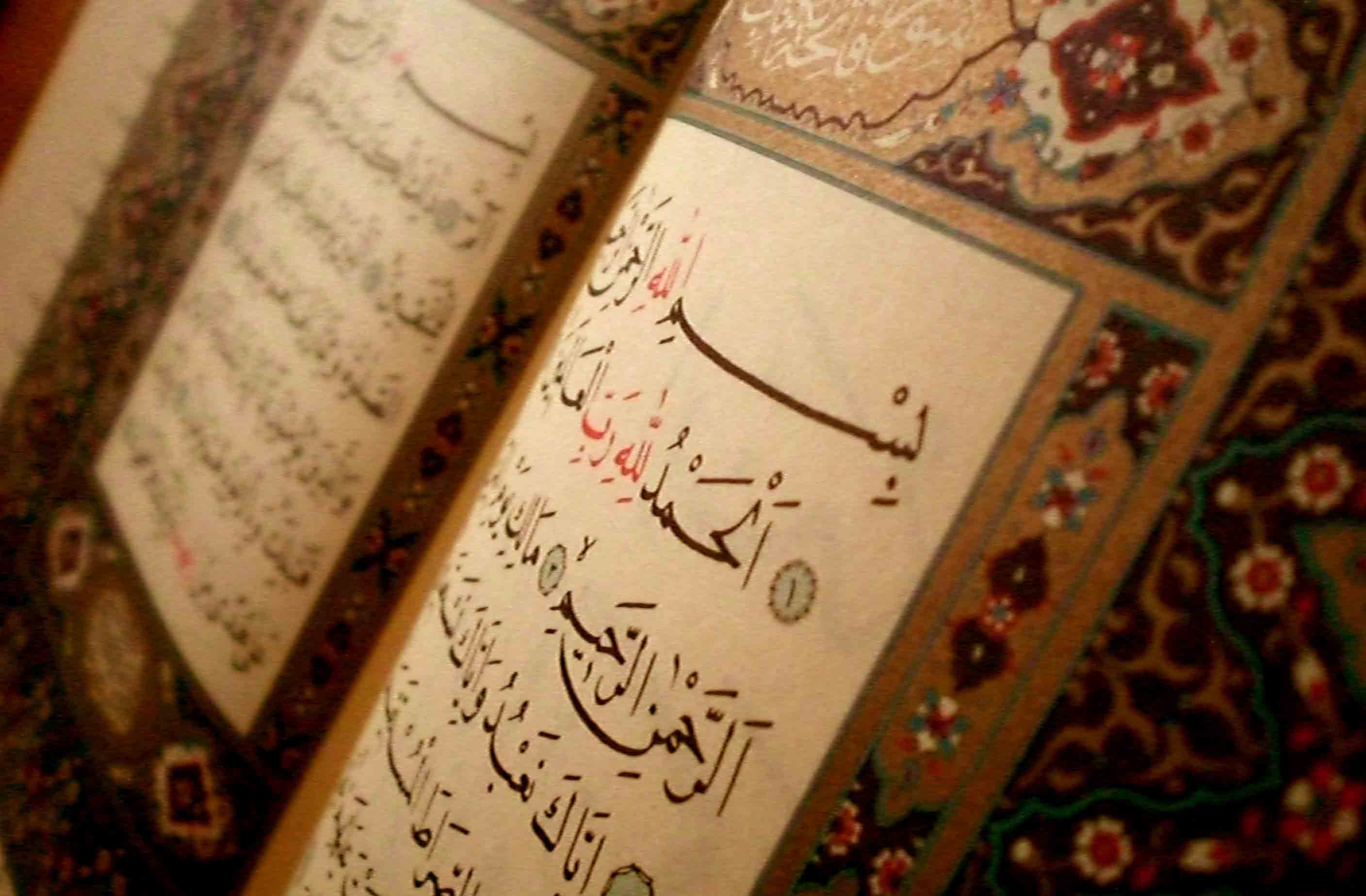 http://s5.picofile.com/file/8170077776/Islamicom.jpg