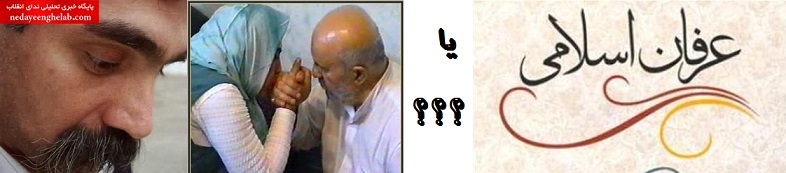 صوفیه