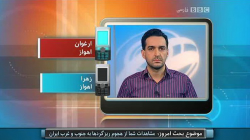 http://s5.picofile.com/file/8170164768/ahvaz1.jpg