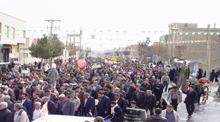 http://s5.picofile.com/file/8170353000/93_11_22_bidkol_small_5_.jpg