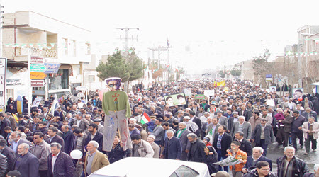 http://s5.picofile.com/file/8170353076/93_11_22_bidkol_small_6_.jpg