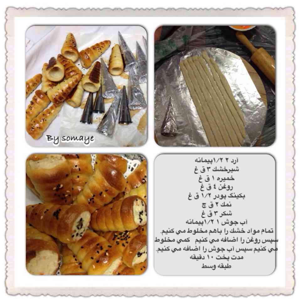 [عکس: IMG_20150121_WA0057.jpg]