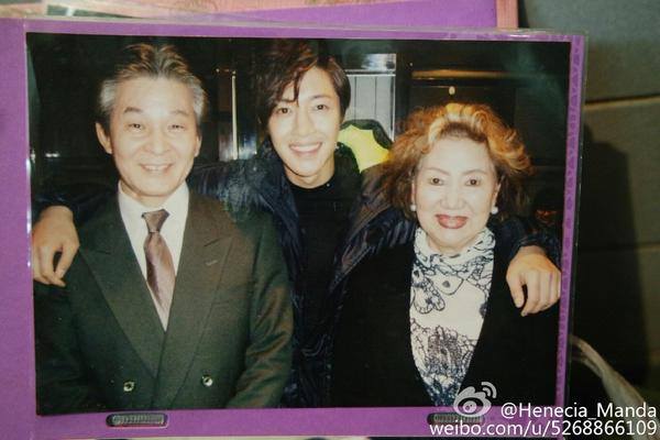 Hyun Joong Photo At Jaksal in Osaka