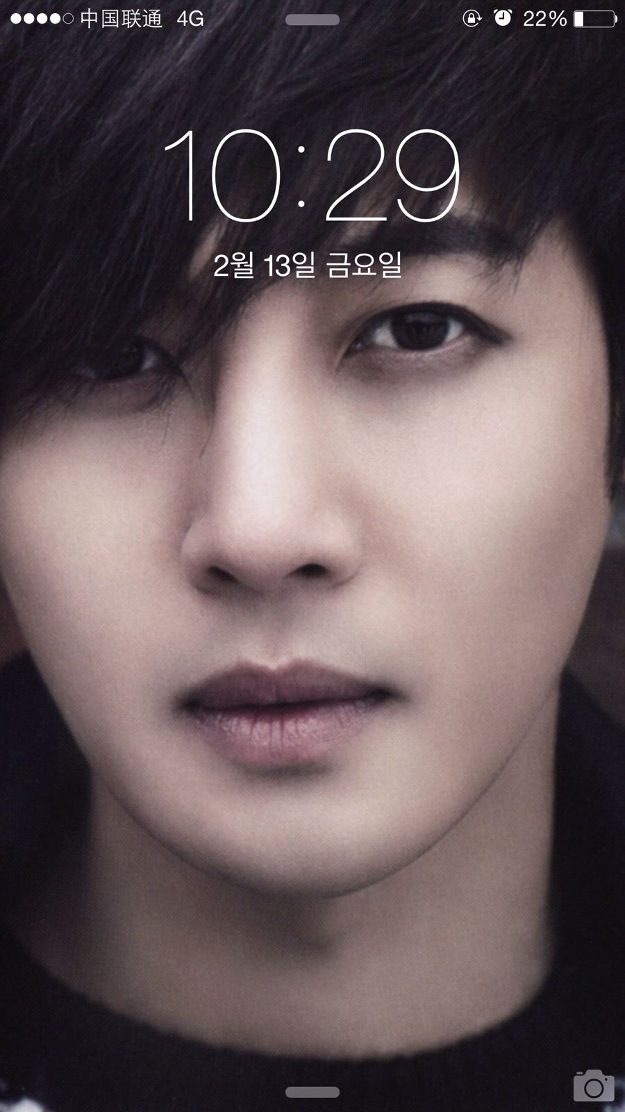 Hyun Joong Screen Saver - So Handsome Upclose