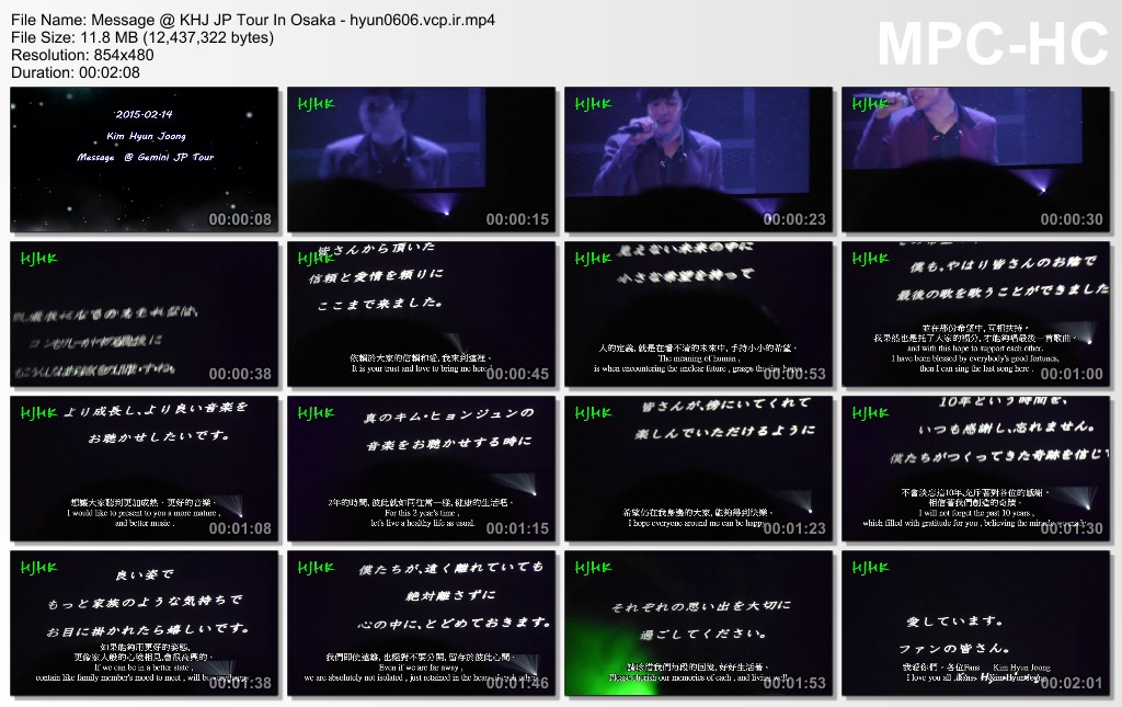 [Fancams] KHJ Gemini JP Tour In Osaka - The Story Of Enlistment [2015.02.14]