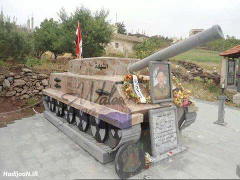 عکس قبر یک نظامی سوری