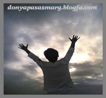 http://s5.picofile.com/file/8173418892/How_to_Speak_to_God.jpg