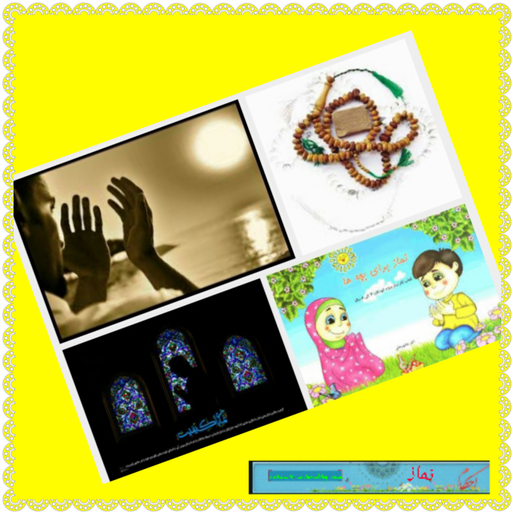 http://s5.picofile.com/file/8173661584/PhotoGrid_1424985635646.png