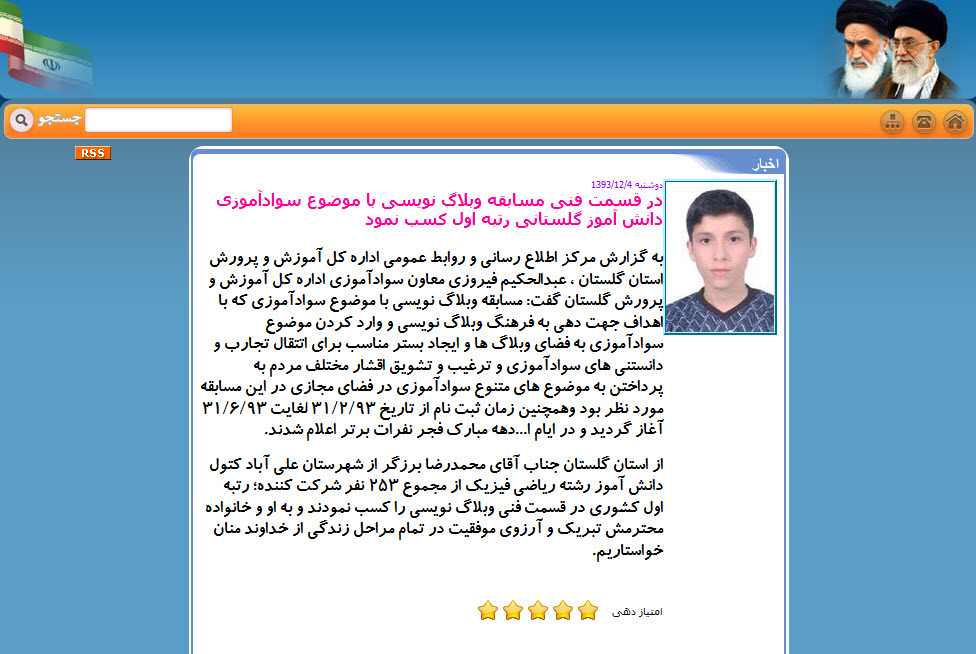 http://s5.picofile.com/file/8173833126/mamadrz2.jpg