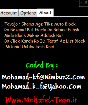 Best Server S2a + S2o Sender By Mohamad~kf@n.c S4