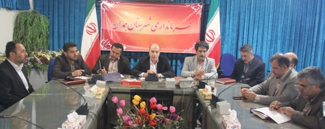 دهیاران همدان دهیاران همدان
