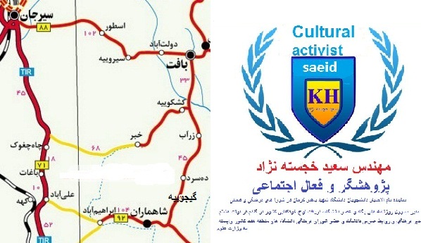 http://s5.picofile.com/file/8283234276/31780039703394671332.jpg