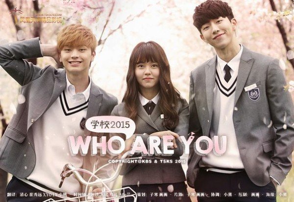 دانلود سریال کره ای مدرسه ۲۰۱۵ : تو کی هستی؟ | ?School 2015: Who Are You