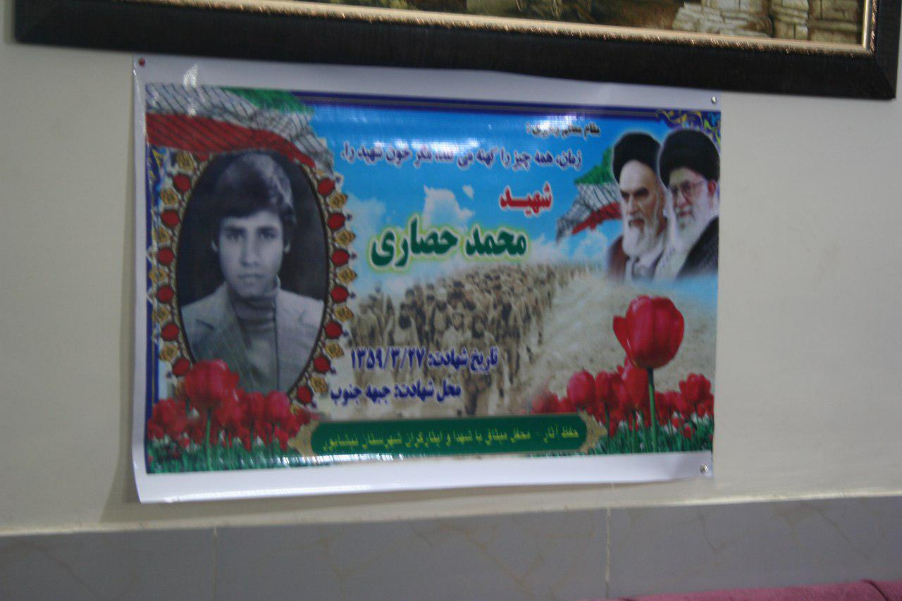 http://s5.picofile.com/file/8284086668/photo_2017_01_28_09_09_09.jpg