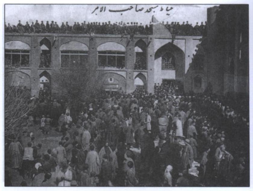 صاحب الامر