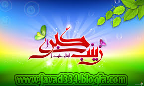 پرسش مهر17یعنی دنیایی بدون خشونت سیدجوادموسوی